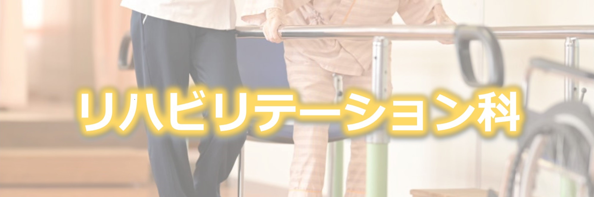 りはhedda-